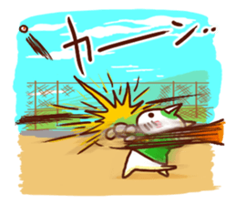 the pad of cat @ Baseball sticker #3564743