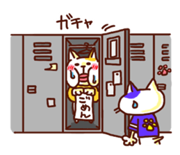 the pad of cat @ Baseball sticker #3564748