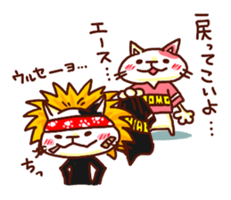 the pad of cat @ Baseball sticker #3564753