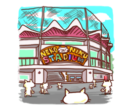 the pad of cat @ Baseball sticker #3564754