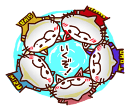 the pad of cat @ Baseball sticker #3564755