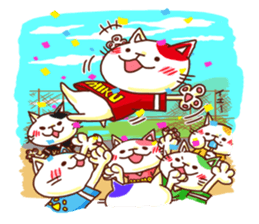 the pad of cat @ Baseball sticker #3564762