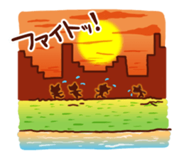 the pad of cat @ Baseball sticker #3564763