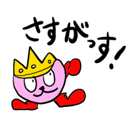 Mr.KKing sticker #3565010