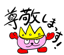 Mr.KKing sticker #3565011