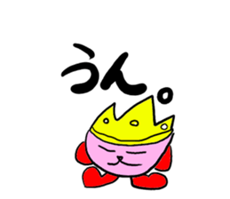 Mr.KKing sticker #3565015