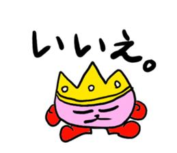 Mr.KKing sticker #3565017