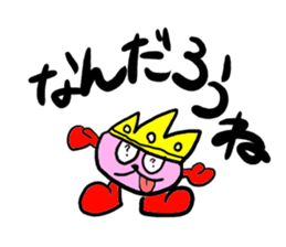 Mr.KKing sticker #3565018