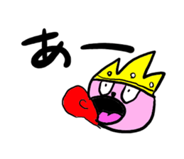 Mr.KKing sticker #3565022