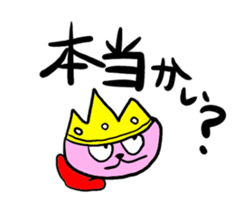 Mr.KKing sticker #3565023