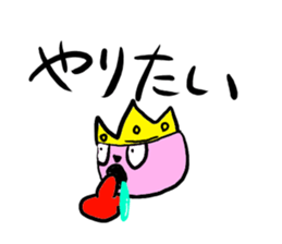 Mr.KKing sticker #3565028