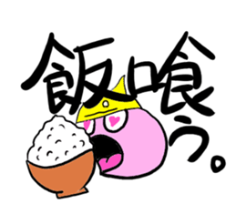 Mr.KKing sticker #3565029