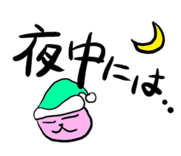 Mr.KKing sticker #3565030