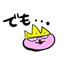 Mr.KKing sticker #3565031