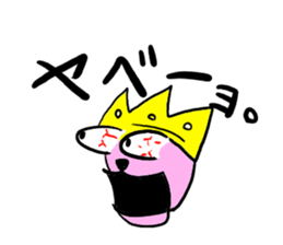 Mr.KKing sticker #3565032