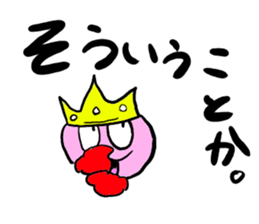 Mr.KKing sticker #3565036