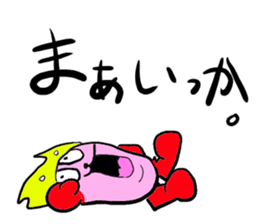 Mr.KKing sticker #3565038