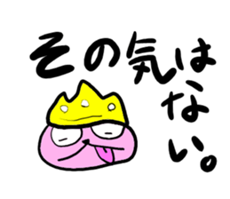 Mr.KKing sticker #3565040