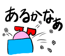 Mr.KKing sticker #3565041