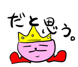 Mr.KKing sticker #3565049