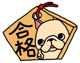 French Bulldog sticker for spring use sticker #3565090