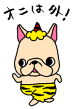 French Bulldog sticker for spring use sticker #3565091