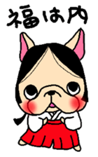 French Bulldog sticker for spring use sticker #3565092