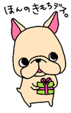 French Bulldog sticker for spring use sticker #3565095