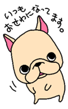 French Bulldog sticker for spring use sticker #3565096