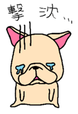 French Bulldog sticker for spring use sticker #3565099