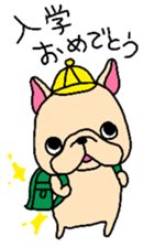 French Bulldog sticker for spring use sticker #3565107