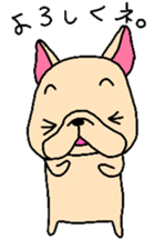 French Bulldog sticker for spring use sticker #3565111