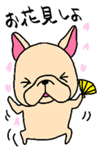 French Bulldog sticker for spring use sticker #3565113