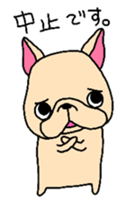 French Bulldog sticker for spring use sticker #3565115