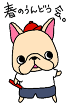 French Bulldog sticker for spring use sticker #3565118