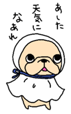 French Bulldog sticker for spring use sticker #3565129