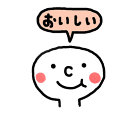 Shiro and friends VOL.1 sticker #3565165