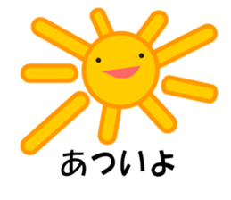 Weather Time! sticker #3565211