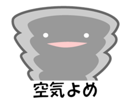 Weather Time! sticker #3565233