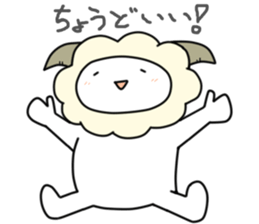 Cut sheep sticker #3565252