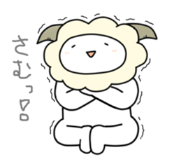 Cut sheep sticker #3565253