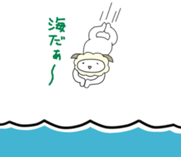 Cut sheep sticker #3565255