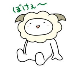 Cut sheep sticker #3565263