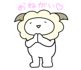 Cut sheep sticker #3565264