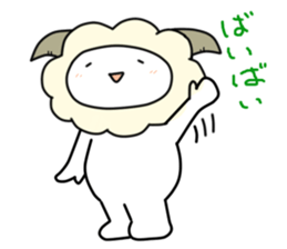 Cut sheep sticker #3565266
