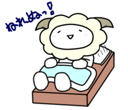 Cut sheep sticker #3565274