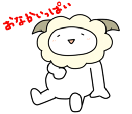Cut sheep sticker #3565280