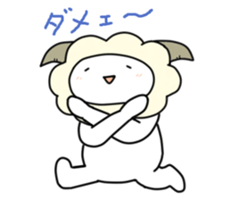 Cut sheep sticker #3565281