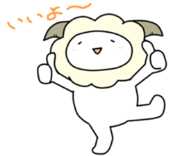 Cut sheep sticker #3565282