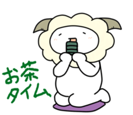 Cut sheep sticker #3565283